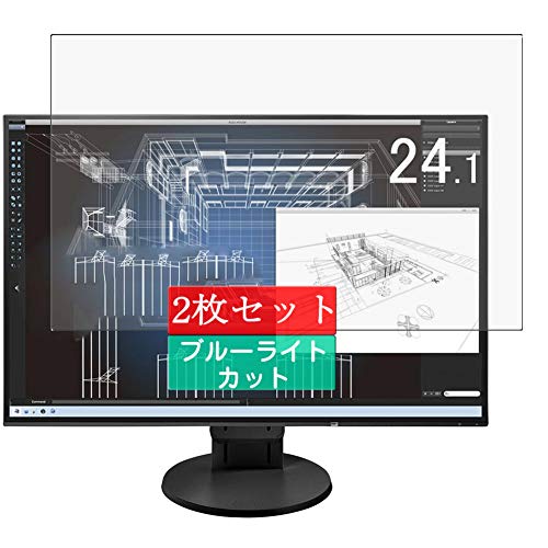 EIZO EV2456-RBK FlexScan 24.1インチ ディスプレイ EIZOダイレクト｜EV2456 ブラック: ビジネスモニター FlexScan