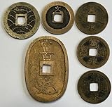 1700-1860 High Grade Japanese Samurai/Shogun Era Mon Coin Set. 6 Authentic Coins Including, 1, 4 and 100 Mon Coins. 1, 4 and 100 Mon Coin Graded By Seller. Circulated Condition.