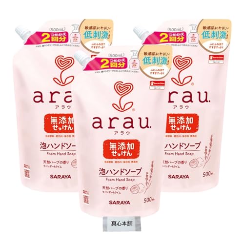 y܂Ƃߔz AE Anh\[v lߑւp 500ml 3Zbg VRn[u̍ Eʊ܁EEFEۑ Y