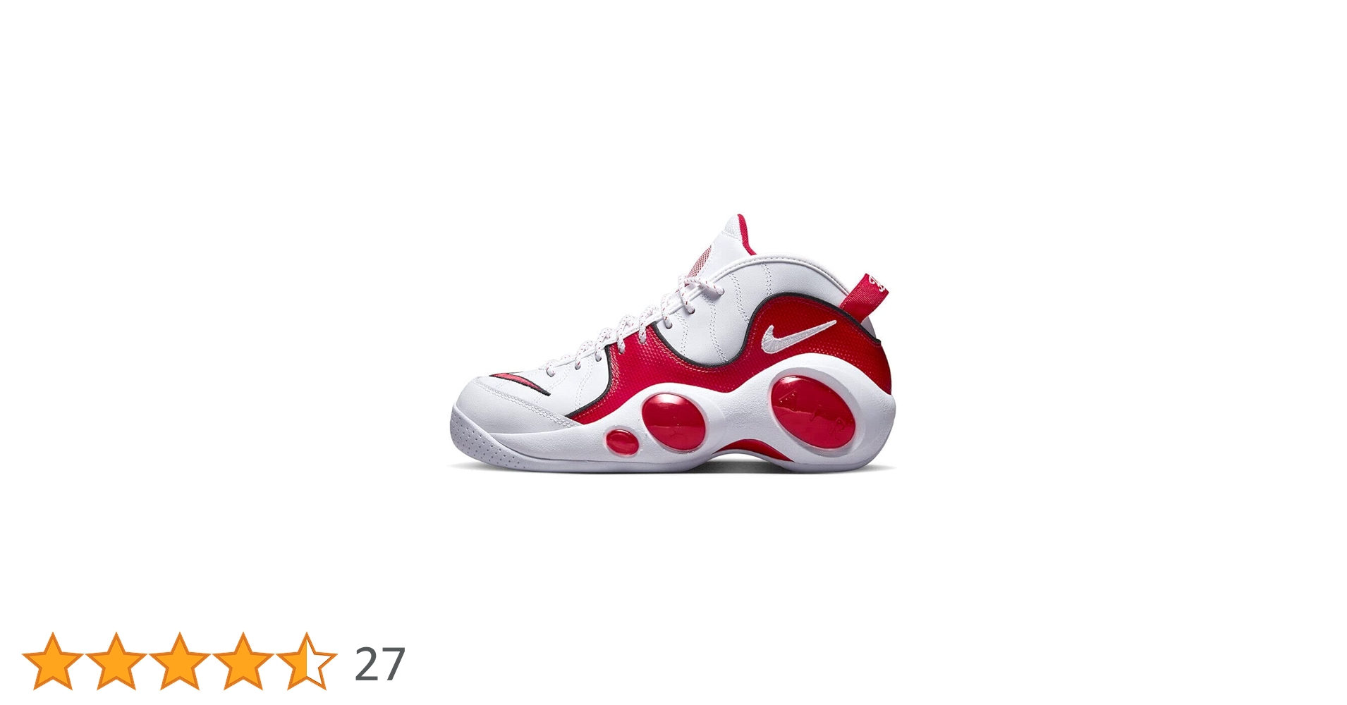 ★激レア★Nike Air Zoom Urweltraupen　27.5㎝ Nike Air Zoom Flight 95 Hoops Pack Men's - DX3955-100 - US