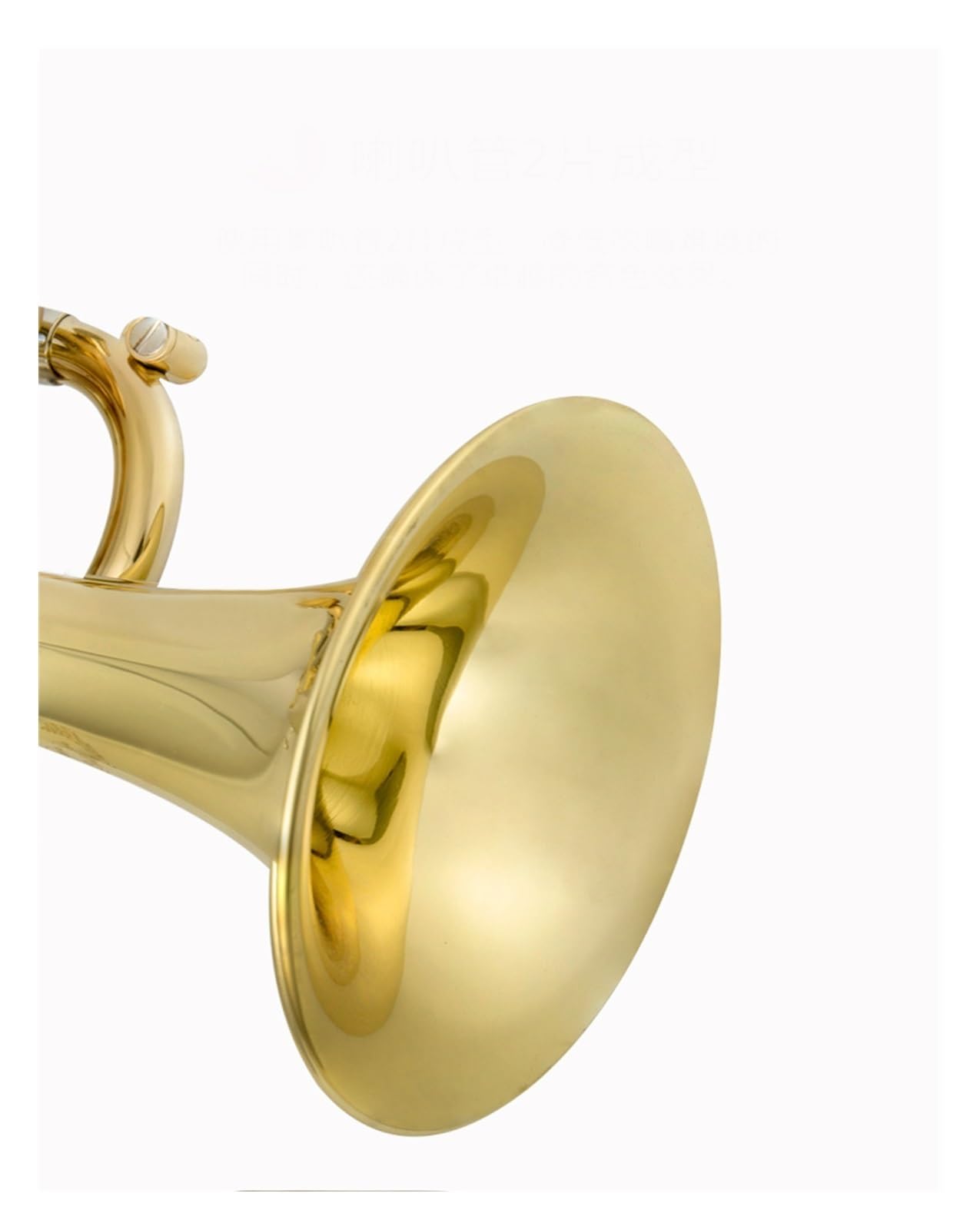 Tromba Tromba Strumento in ottone Super tromba utilizzata appositamente per ensemble professionali di strumenti a fiato occidentali