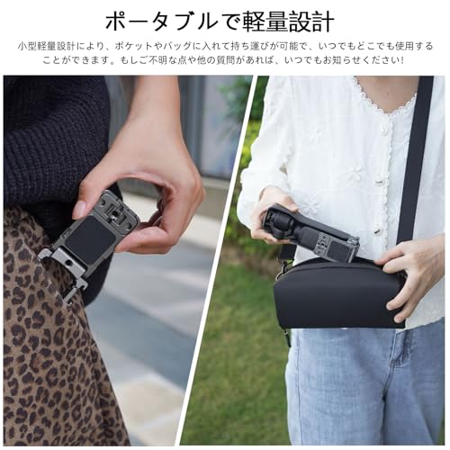 Image of BRDRC Osmo Pocket 3 Extension Adapter Magnetic Mount, Magnet Mount Desktop Stabilizer Mount Accessory, with Cold Shoe Mount, Compatible with Action Quick Release