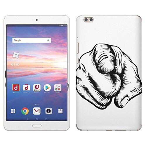 igsticker d02k ��p �S�ʃX�L���V�[�� �t�� dtab Compact d-02K�p �V�[���w�� ���� ���� �t�� �X�e�b�J�[ �ی�V�[�� 003470