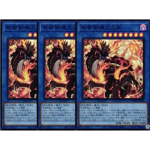 y3Zbgz VYJ[h WPP6-JP034 zs䍰V tcm~^}m~cM iX[p[Aj WORLD PREMIERE PACK 2025 [hv~ApbN V SR X[p[ A  ~cM