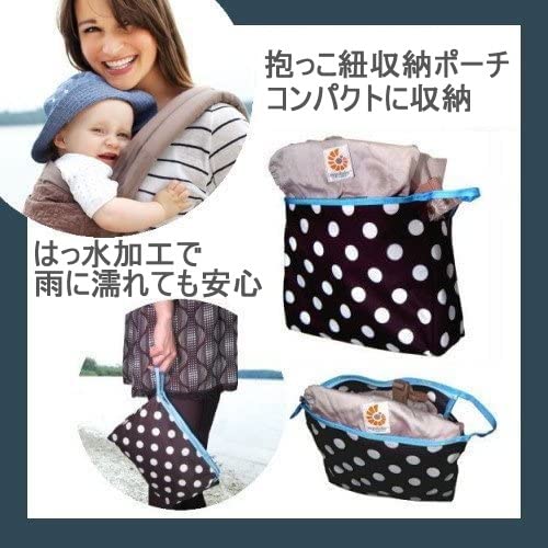 Amazon.co.jp: アダプト ソフトフレックス Adapt Soft Flex ピンク