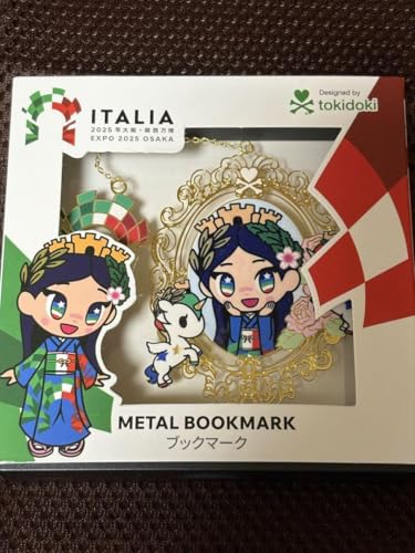 万博 イタリアパビリオン イタリアちゃんブックマークのサムネイル