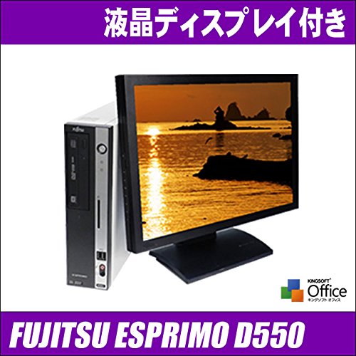 Amazon.co.jp: 20型ワイド液晶付きデスクトップパソコン 富士通