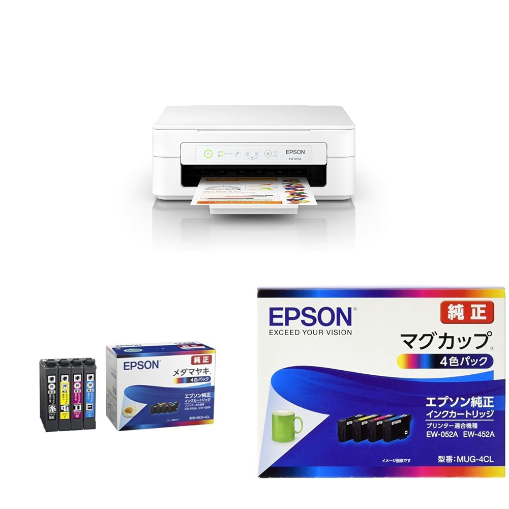 Amazon.co.jp: 【セット買い】エプソン プリンター A4