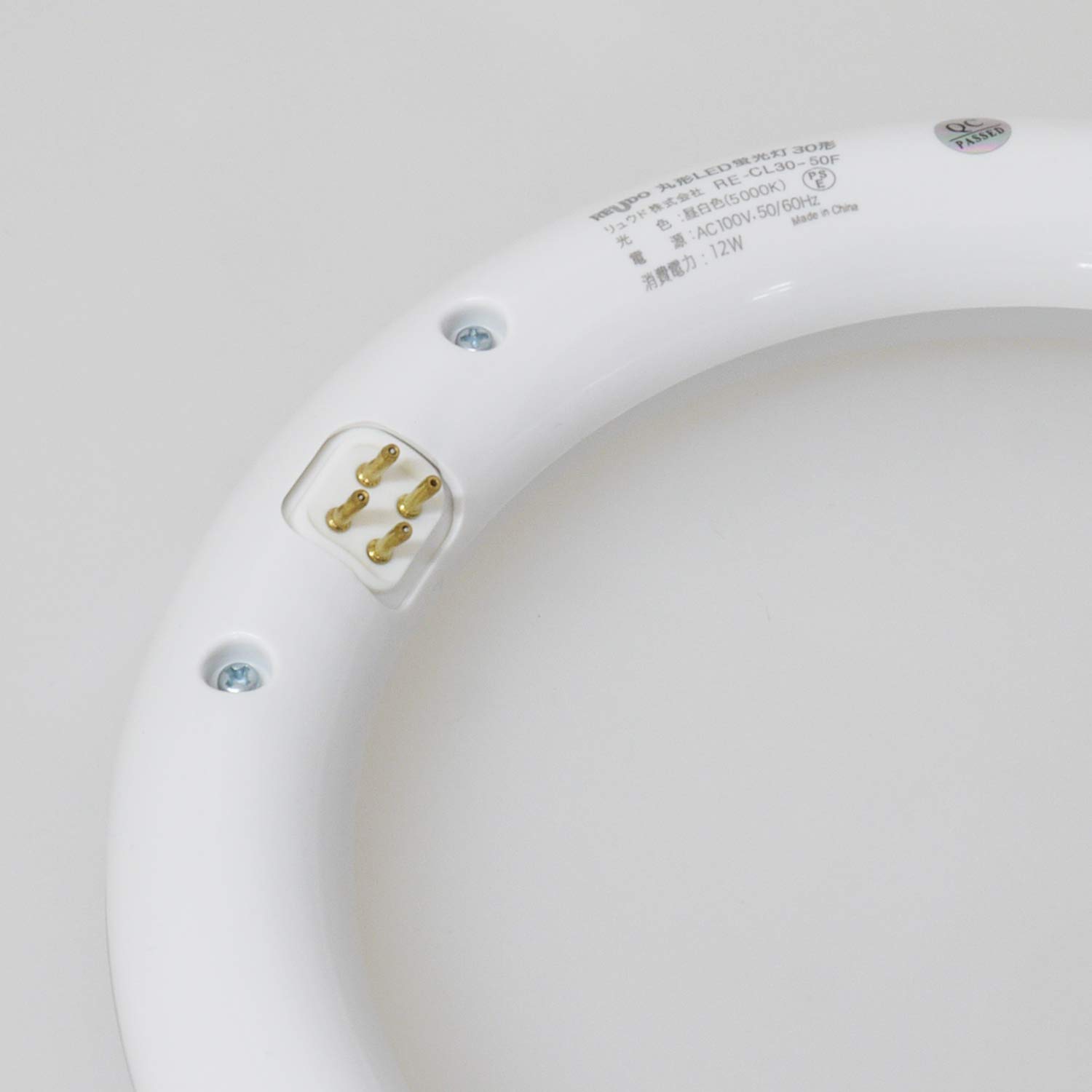 LED蛍光灯 3個セット 円筒形 Amazon | LEDランプ 丸型 グロー式工事不要 円形 丸形 led蛍光灯 led