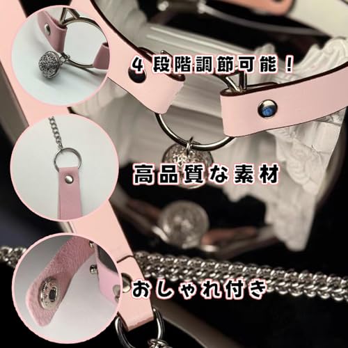 [JUNXINHENGFA] 首輪 人間 sm アダルトグッズ 女性 リード付き 人間用チョーカー かわいい 鈴 痛くない smグッズ 男性向け 調教 - 画像4