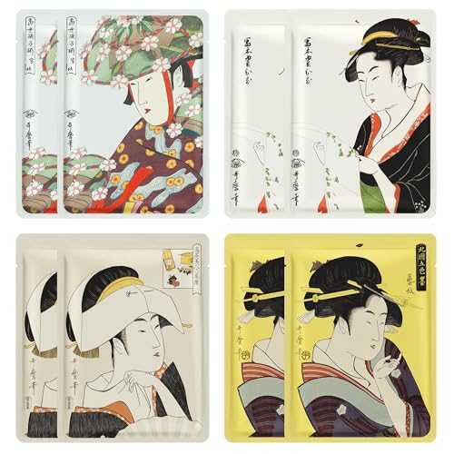 MITOMO トライアル商品 TKJP006シリーズ 8枚固定組合せ-低刺激 敏感肌 個包装【TKJP00006-04-08】