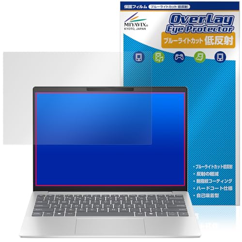 ~rbNX HP Pavilion Aero 13-bg0000V[Y Ή ی tB u[CgJbg ᔽ ڂɗD {
