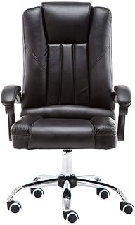 HWH- Inicio silla de la computadora, confortable comedor silla de la PU de cuero Silla giratoria for el libro Las habitaciones Biblioteca del Estudiante compartida Silla Juego Silla de computadora