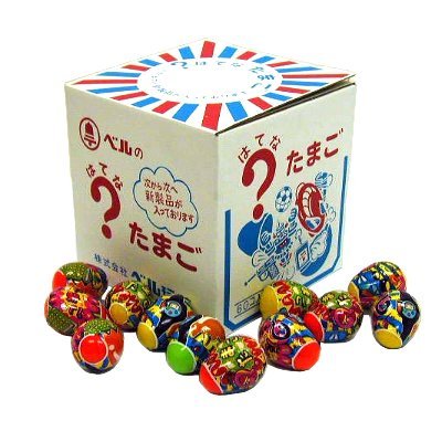 冬のソナタ 超お宝玉手箱 非売品 冬のソナタ 超お宝玉手箱 非売品 - メルカリ