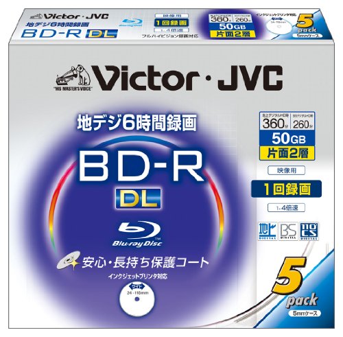 Amazon.co.jp: ビクター 日本製 映像用ブルーレイディスク 1回録画用