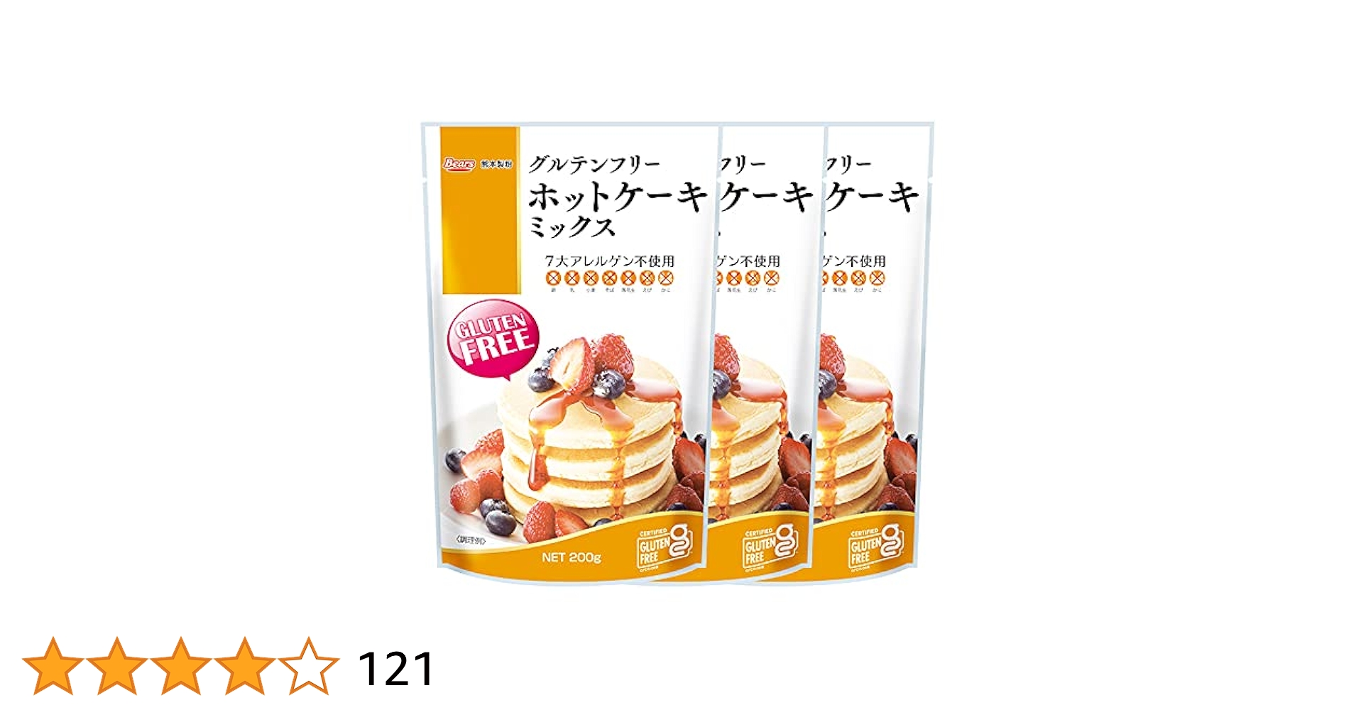 グルテンフリー様•*¨*•.¸♬︎ Amazon | 国産 グルテンフリー ホットケーキミックス 九州産