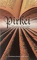 Pirkei D'rebbi Eliezer, Vol 2 1892692260 Book Cover