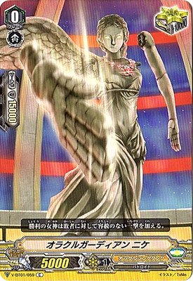 Amazon.co.jp: カードファイトヴァンガードV 第1弾 「結成！チームQ4