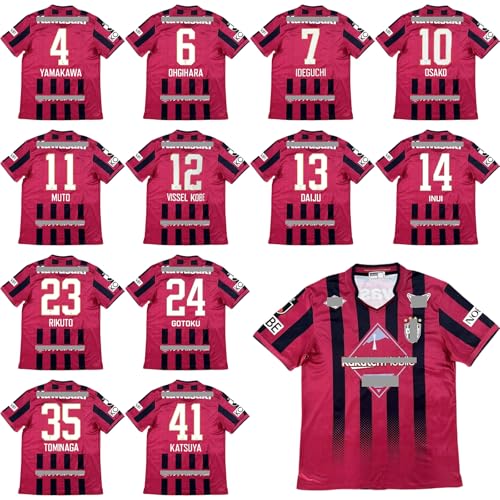 サッカー ヴィッセル神戸」の人気商品一覧 | 安い商品を通販サイトから