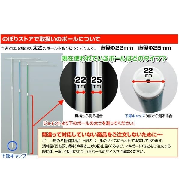 ポール様 スポルディング（SPALDING）（レディース）バスケットボール 6号