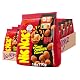 Lorenz Snack World NicNac´s BBQ