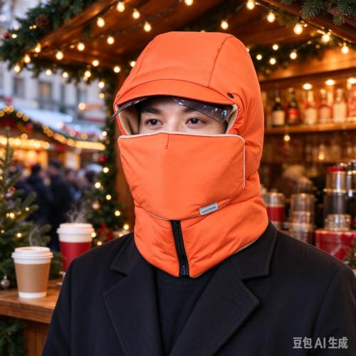 Lightweight Balaclava Hat with Brim Detachable Goggles for Hiking Orange - image 3