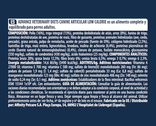 Advance | Hundetrockenfutter | Articular Care Light|12 kg – Ansicht 4