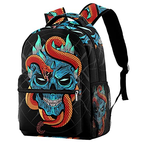 Sac à dos d'école motif tête de yak et mort en tissu sergé avec compartiment PC pour enfants