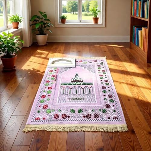 Tapis de prière portable : la solution compacte pour le voyage