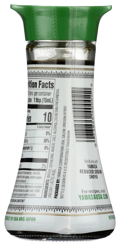 Miniatura 5 de Yamasa, Salsa de soja artesanal Shoyu reducida en sodio, sin OMG, botella de vidrio con dispensador, 5 onzas líquidas