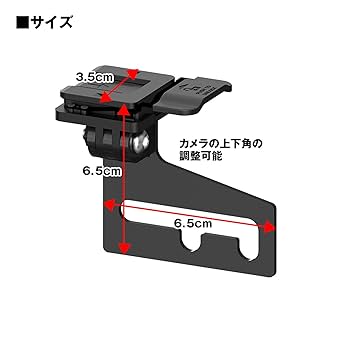 Amazon | ナンバープレートホルダー ナンバープレートマウント