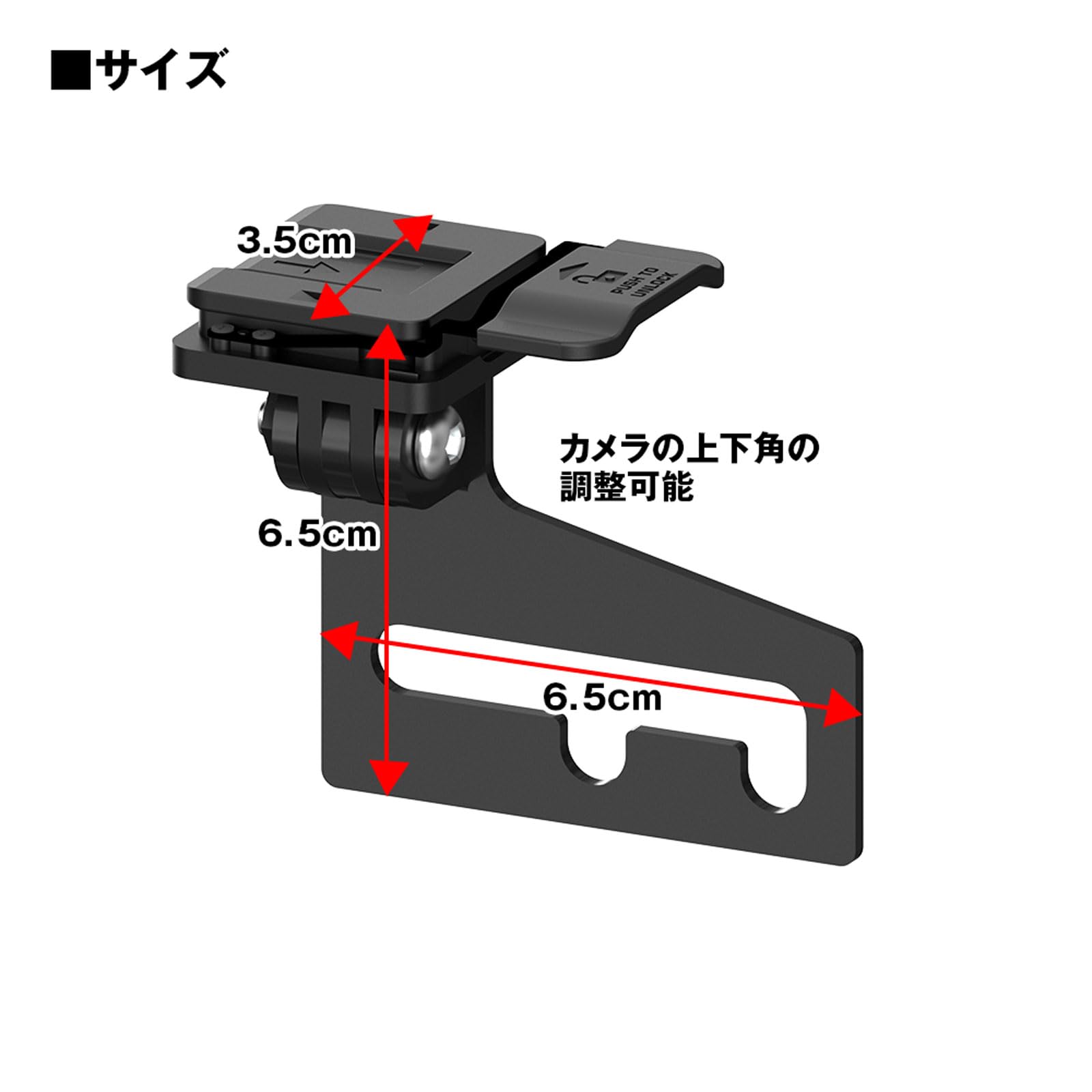 Amazon | MAXWIN ナンバープレートホルダー ナンバープレートマウント