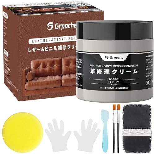 Grpoche Leder Reparatur Set, 200g Grau Lederreparatur Creme für Verblassen und Risse, für Auto Lederlenkrad Sofa Jacke Geldbörse Gürtel Schuhe Kunstleder
