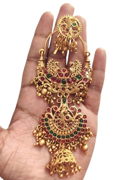See full amazon price history chart for KGR Splash Ring type peacock design Gold Plated Bridal Temple Jewellery Jadai Billai Wedding Hair Braid Accessories KGR Splash Ring type peacock design Gold Plated Bridal Temple Jewellery Jadai Billai Wedding Hair Braid Accessories (B0DGV6LVVT) Amazon Price History, Amazon Price Tracker
