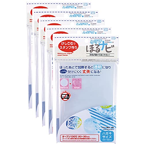 消しゴムハンコ 1.5cm角2本入り Amazon.co.jp: Acidea 消しゴム