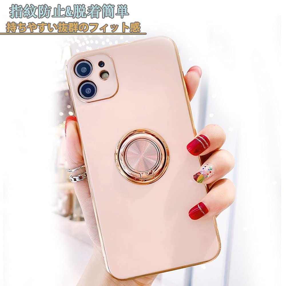 Amazon.co.jp: JOOBOY iPhone12 Mini ケース リング付き メッキ