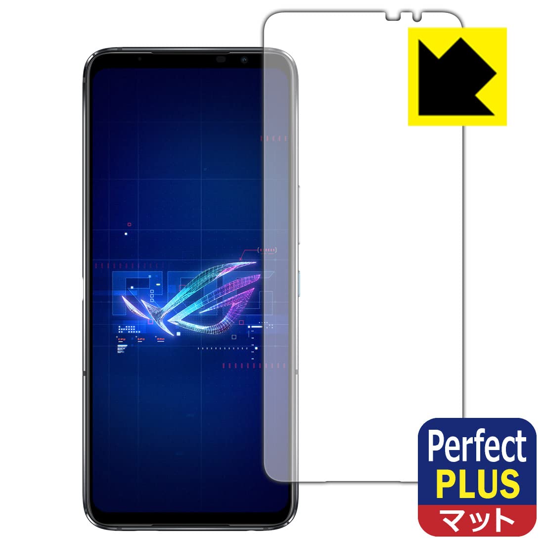Amazon | PDA工房 ASUS ROG Phone 6 / ROG Phone 6 Pro対応