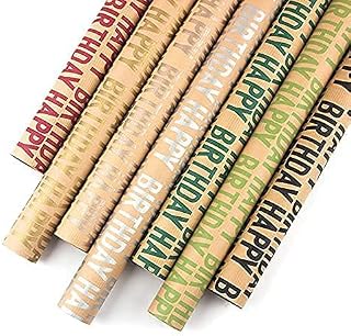 7 x Eco XL Birthday Wrapping Paper Sheets & 7 Tags - Premium Recyclable Gift Wrap 70cm x 50cm Wrapping Paper Roll from 100% Recycled Paper