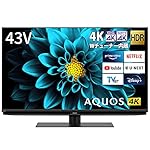 シャープのテレビ 4T-C43DL1