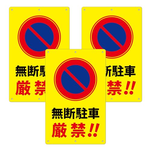 3 Zbg ӊNWyfԌցzF 315mm×200mm1mm Fϋvu pۉH+6ӏ5mmvplŔ TC xŔ ZLeB U fh~   X ԏ h OΉ (B01)