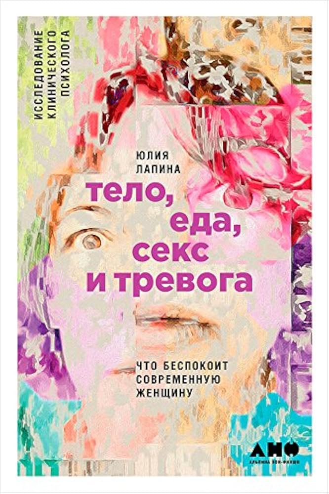 Порно акробатика Бурка порно онлайн