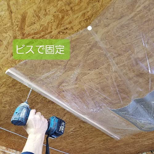 台風など災害に   漏水・雨漏りシート 1m×1m   10枚セット Amazon.co.jp: 漏水・雨漏りなどに 雨受けシート 1M×1M 1枚 専用ホース