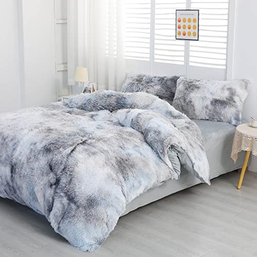 Chovy Faux Fur Tie-Dyed Black White Gray Colorful Comforter Sets King - 3Pc Bed Set Ultra Soft Plush Flannel Velvet Fluffy Fuzzy Bedding（Comforter X 1 Pillowcases X 2） #TOP2