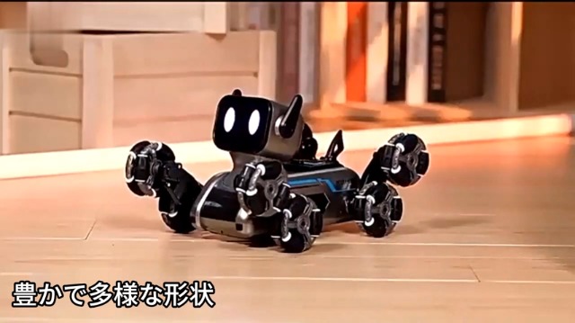 新讯 スマートロボット ブラック Amazon | [Snughom]ロボット犬【AIおもちゃ&ジェスチャーセンシング