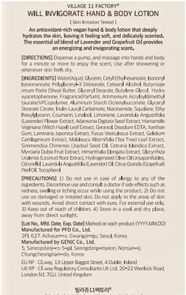 Body lotion de lavanda y pomelo cuidado corporal Premium Line 2