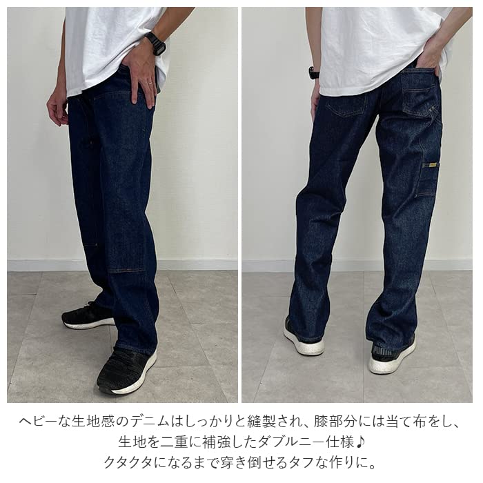 Amazon.co.jp: [並行輸入品] PRISONBLUES ダブルニージーンズ L32xW31