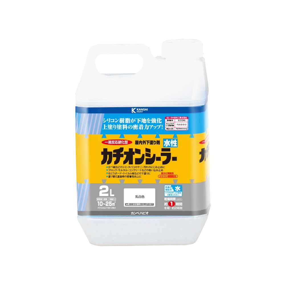 Amazon | カンペハピオ(Kanpe Hapio) ペンキ 塗料 水性 シーラー
