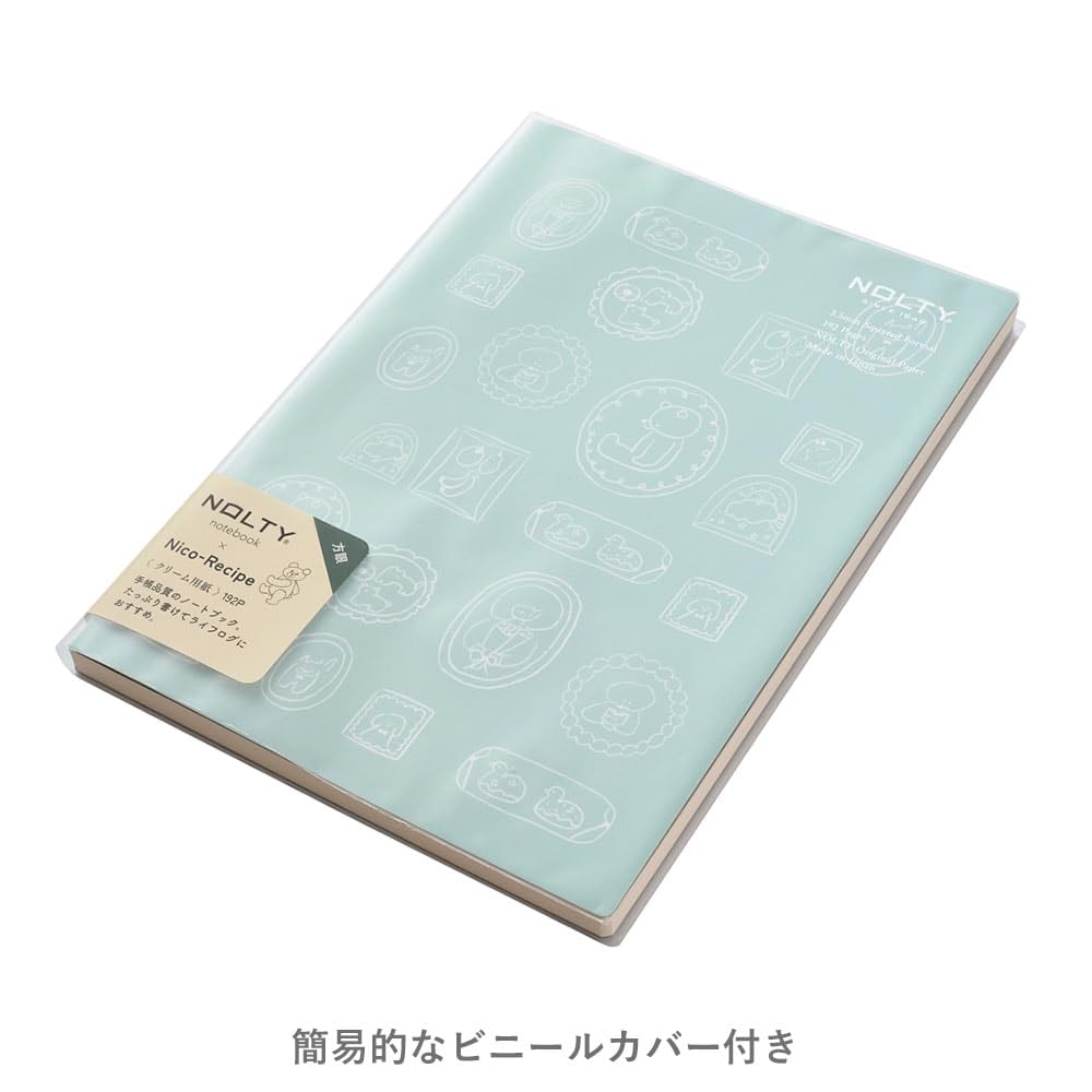 Amazon | NOLTYノート ニコレシピ コラボ A5 クリーム用紙 方眼 192P
