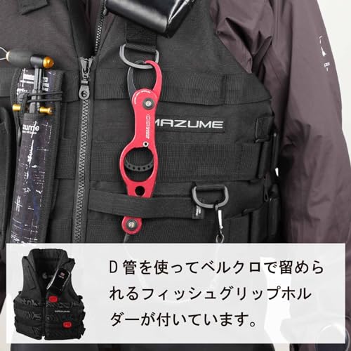 マズメ カスタムライフジャケット MZLJ-773