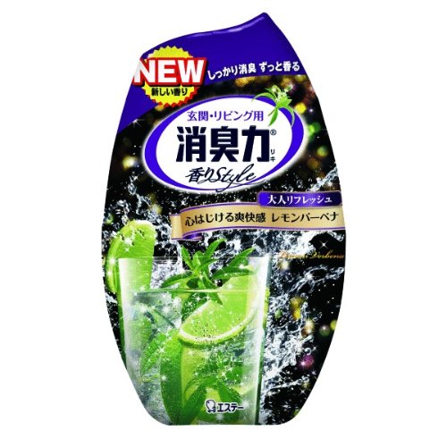 合作 Tvcm紀行録 8 28はtvcmの日 ニコニコ動画